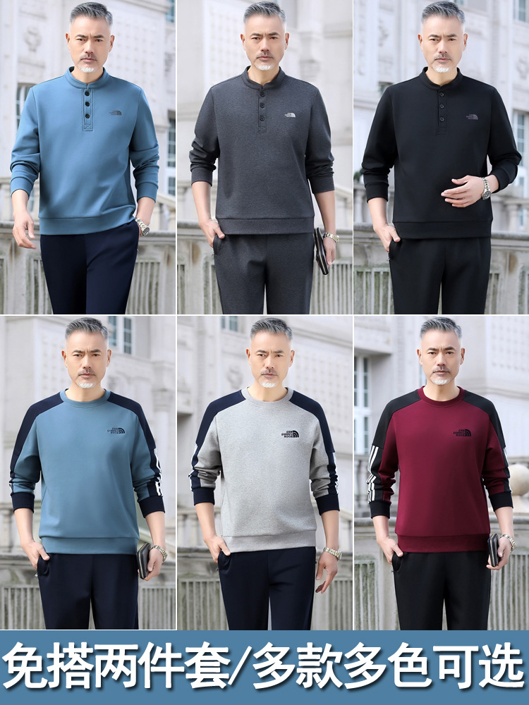 아빠옷 중년 캐주얼 스포츠웨어 세트 남성용 봄 가을 겨울 중년 기모 아버지를위한 두꺼운 스웨터