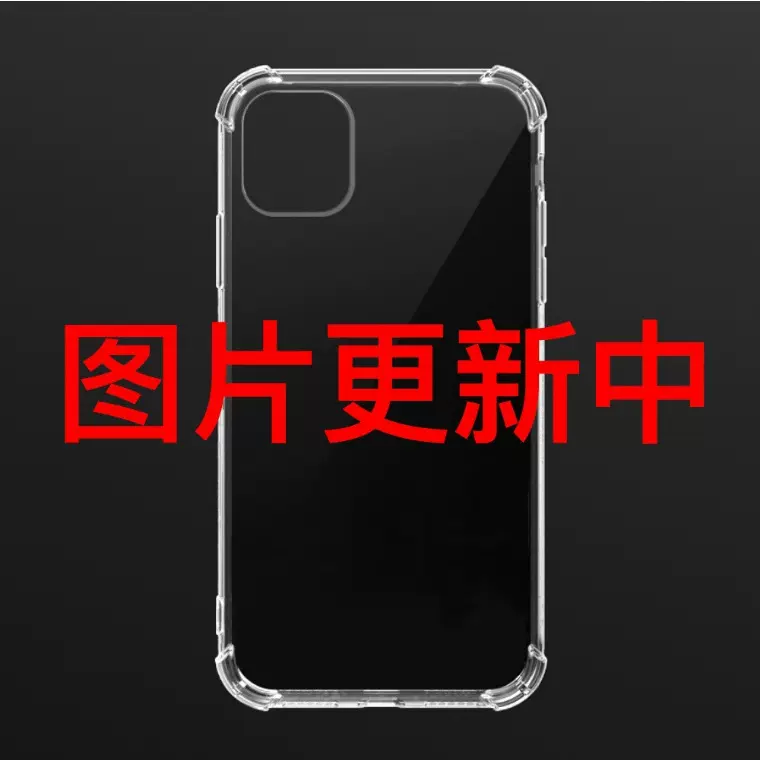 适用于纯色TPU素材软壳Reno13 F 5G/Reno13 FS透明防摔手机壳TPU