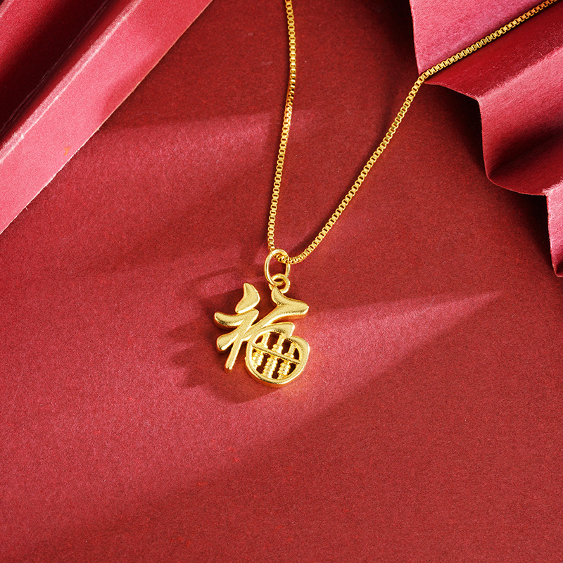 Colgante de Fuzi d2315 (sin cadena)