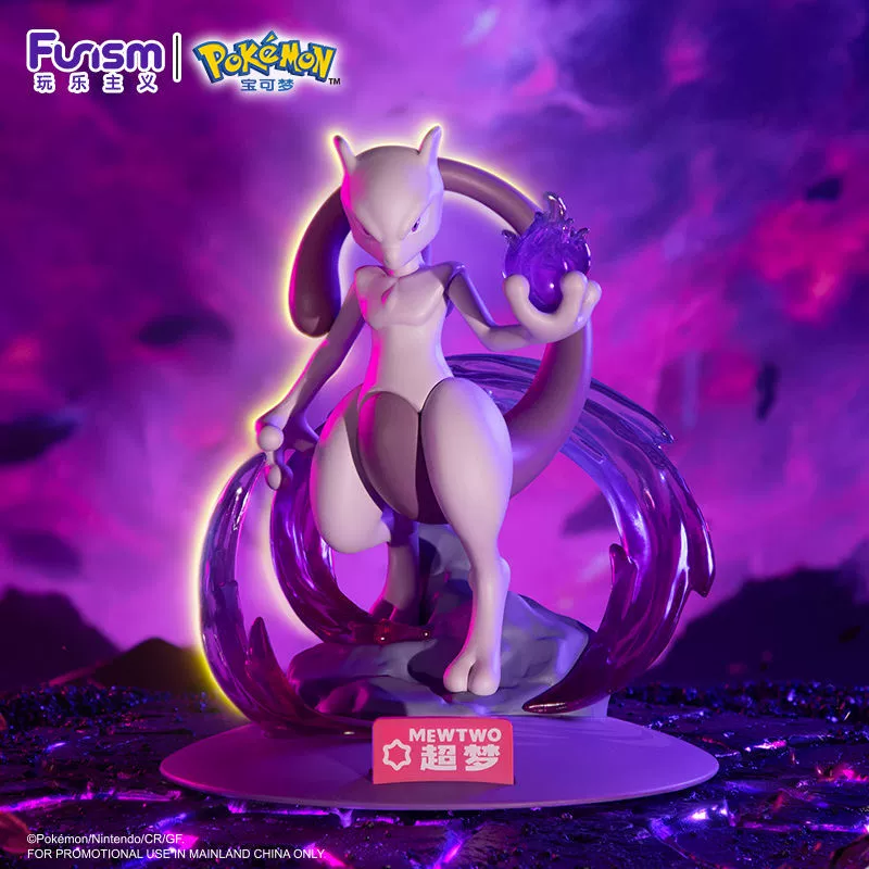 Коллекционный набор фигурок Pokémon (Pokémon), маленькие персонажи, ок. 9 см, подставки