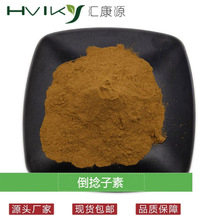 &alpha;-��������10% ɽ���Ƥ��ȡ��� &alpha;-��������10%-90%��Ҏ��ԭ��