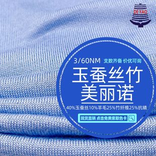 <��ҫ>3/60NM���Q�z�������Z*���w�S��ë�������ļ���]�켏����