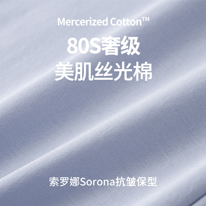 [Delicado y sedoso] Pijamas de mujer de otoño e invierno de algodón de seda real, pantalones dulces de manga larga, servicio a domicilio informal