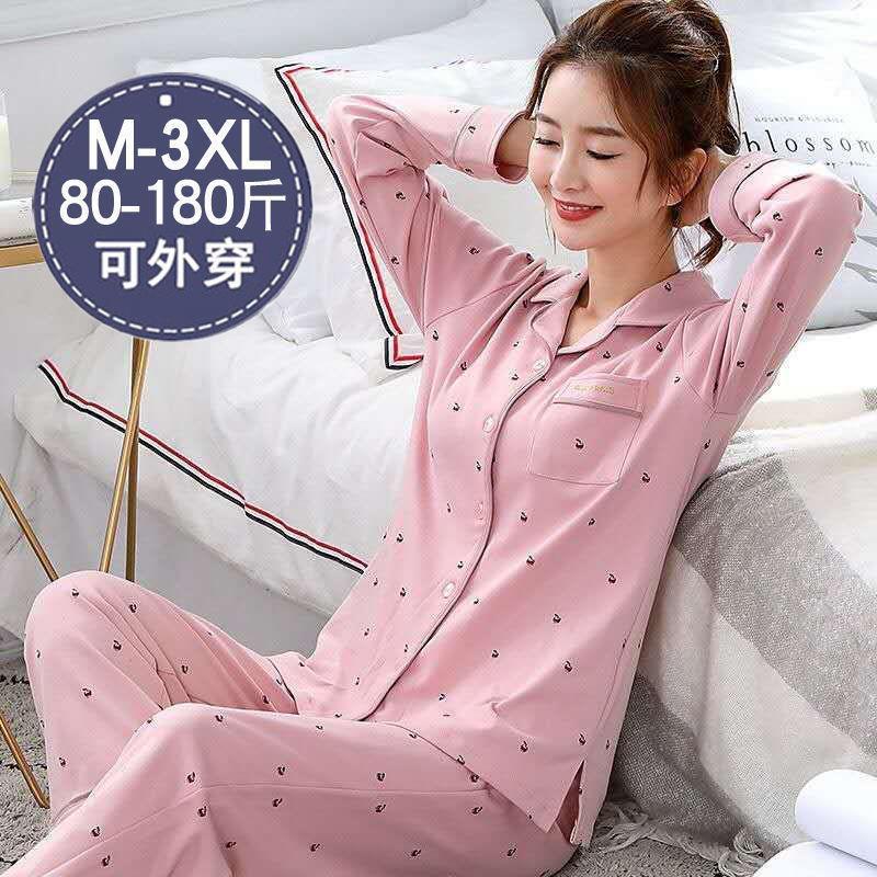 Pijamas de las mujeres de primavera y otoño 100% algodón de manga larga Chaqueta de punto más el tamaño de la madre desgaste del hogar traje de verano cómodo mes