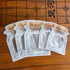 Bottle packaging bag, baking biscuit ziplock bag, snack melon and fruit special-shaped bone bag, frosted ziplock stand-up bag