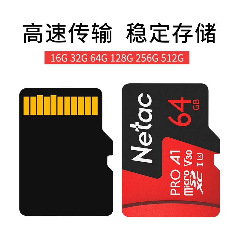朗科 Tom Ford, высокоскоростная карта памяти для монитора и регистратора, 16G, 32G, 64G, 128G