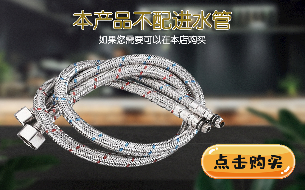 32927743_105415313102_2 拷贝