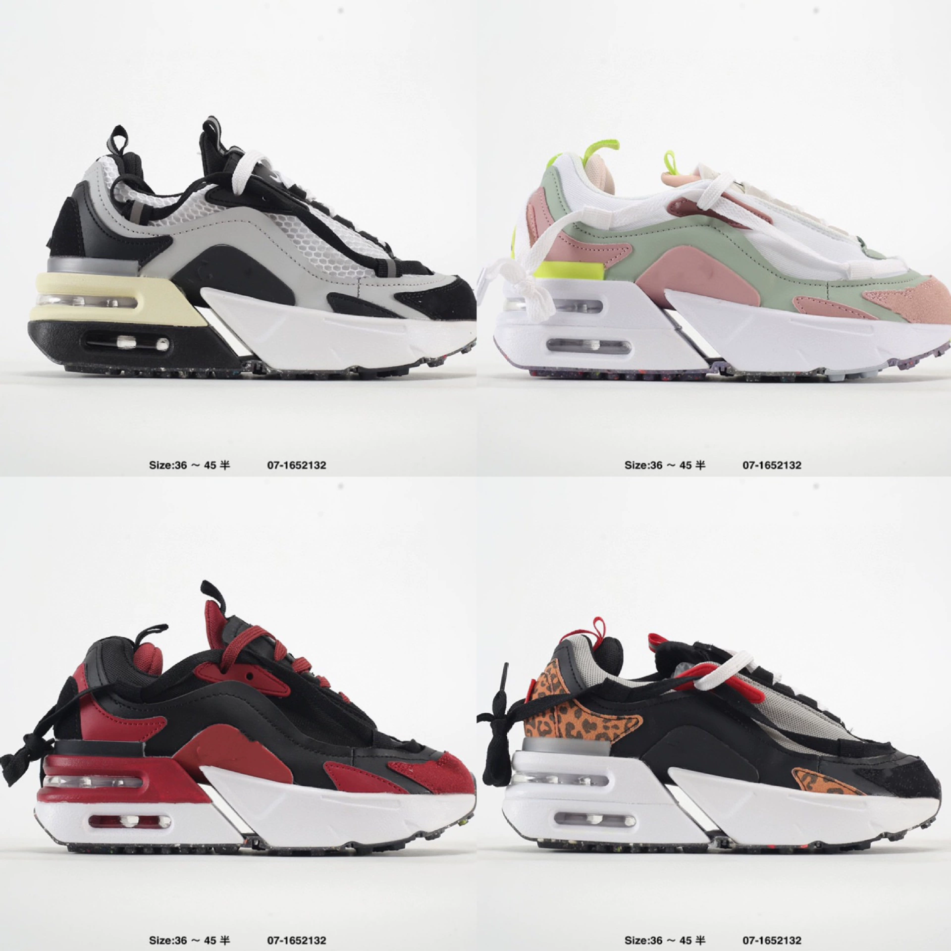 Путийанские кроссовки AIR MAX FURYOSA повседневные спортивные для мужчин и женщин, модные низкие кеды с воздушной подкладкой и амортизацией для бега