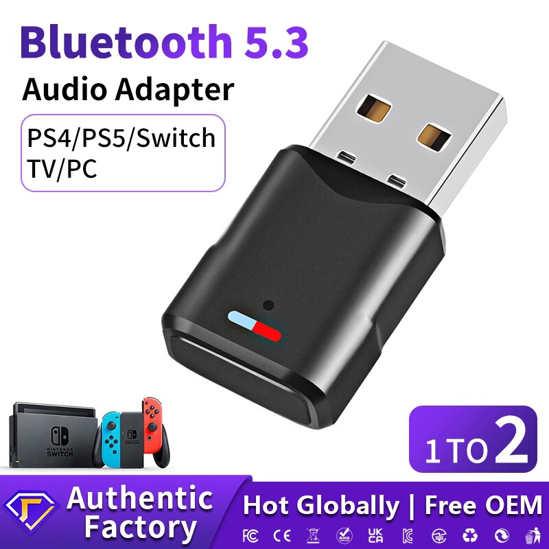 Cross-border applicable PS4/5/Switch Bluetooth adapter transmits audio to USB computer for receiving sound from headphones Cross-border applicable PS4/5/Switch Bluetooth adapter transmits audio to USB computer for receiving sound from headphones