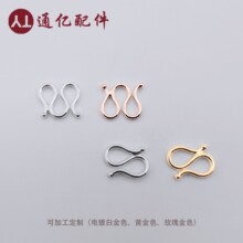 S925���yS��M��W��diy�Ʒ����������β�B�ӿ��f�ܿۏS�����l