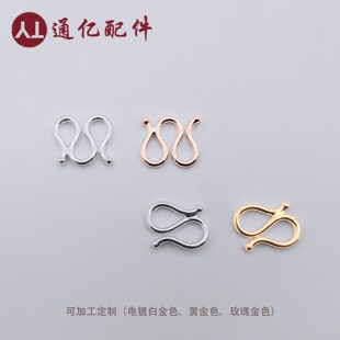 S925���yS��M��W��diy�Ʒ����������β�B�ӿ��f�ܿ��y�Ʒ��
