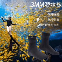 3mm��ˮ�m�����_���_���LͲ�m��Ӿ�����L�m��������_��ɳ���m