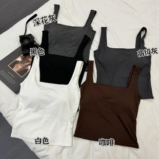 2025 Spring New Sexy U-Back Backless Comfortable Latex One-Cup Pure Desire Gathered Bottoming Beautiful Back Inner Vest