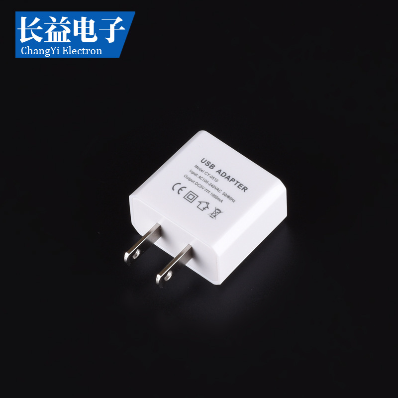 Cargador USB 5v1a, cabezal de carga 1A, estándar estadounidense/europeo, cargador de teléfono móvil, carga directa estándar estadounidense, negro y blanco, venta al por mayor