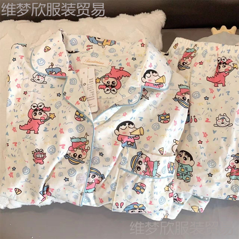 日系ins蜡笔小新云朵棉纱睡衣女春秋季长袖可爱学生新款家居服夏