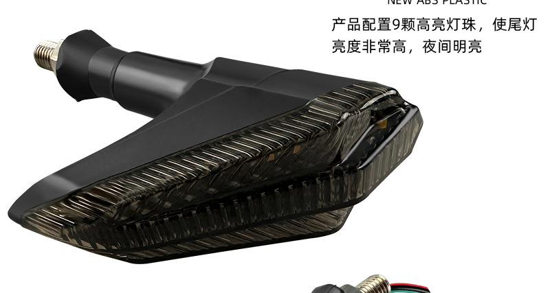 Motorcycle LED Turn Signal Electric Vehicle Warning Light Running Water Breathing Turning Direction Light Corner Light Direction Light