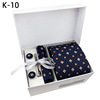 Tie, gift box, set, 2023, wholesale