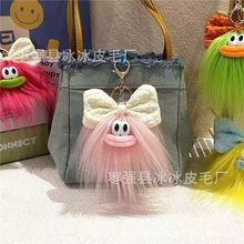 可爱蝴蝶结娃娃钥匙扣长毛怪卡通搞怪毛绒书包挂件丑萌玩偶挂饰