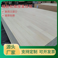 �����m��ݗ����ľָ�Ӱ�ֱ�y�����ԭ���B��ľ�Ҿ߰��b�ް��