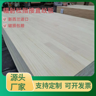 �����m��ݗ����ľָ�Ӱ�ֱ�y�����ԭ���B��ľ�Ҿ߰��b�ް��