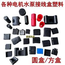 ����늙C������Ϻ�220V��ݺм��������ú��ݗU�����ϴ�C������