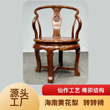 �����S����ľ�����S̴�D�D�μtľ�͏d�̨�������b�tľ�ղ�Ʒ�Ҿ�