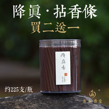 ����������l������Ժ���^���¹�����������㺣�ϴ��~ֱ�N�S��