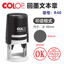 �̘���R40 ��ī�ı��� QC PASS�z�ϸ�OK����ROHS�u�ZLOGOӡ��