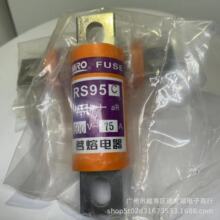 MRO��Ʒ����Բ����˨�� �����۶��� RS95C500V75A80A100A ���չ�
