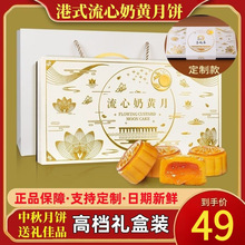 2025�̳�ͬ���ʽ�������S��Y���b�ߙn���﹝�ͶY�Vʽɏ�؈Fُ