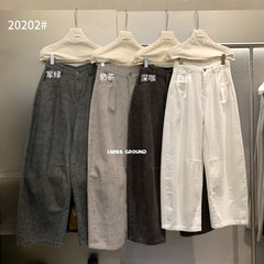 i miss2025秋季新款时尚休闲宽松高腰显瘦直筒牛仔裤女阔腿长裤