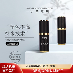 �y��ɫ����ɫֲ����ȡ�ֹ��C��һ�wü�۴�С�ζ���ɫ����Ȼ��ɫ