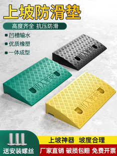 ̨�A�|б�|늄�܇���°��T���T������̤����A�ݼ���܇�T��