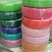 Uf׃@݆̥݆̥b݆̥ɫнy܊GɫLӖ