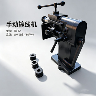TB-12�ք��A���C �FƤ��߅�C ���ٱ���L����ҧ�ڙC