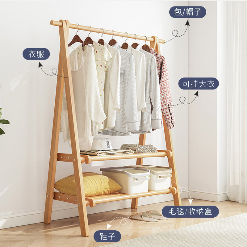 Percha de madera maciza piso dormitorio hogar percha moderna minimalista interior perchero ropa simple percha