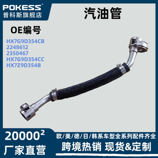 ���͹�-�͉���܉ �������x�����m�ø��ظ���˹�����A hx7g9d354cc