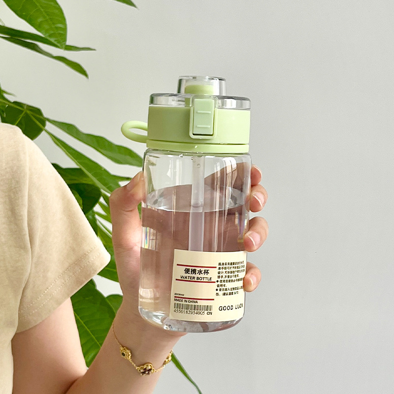 MUJI flat replacement water cup portable sports water bottle plastic cup simple student cup summer travel cup