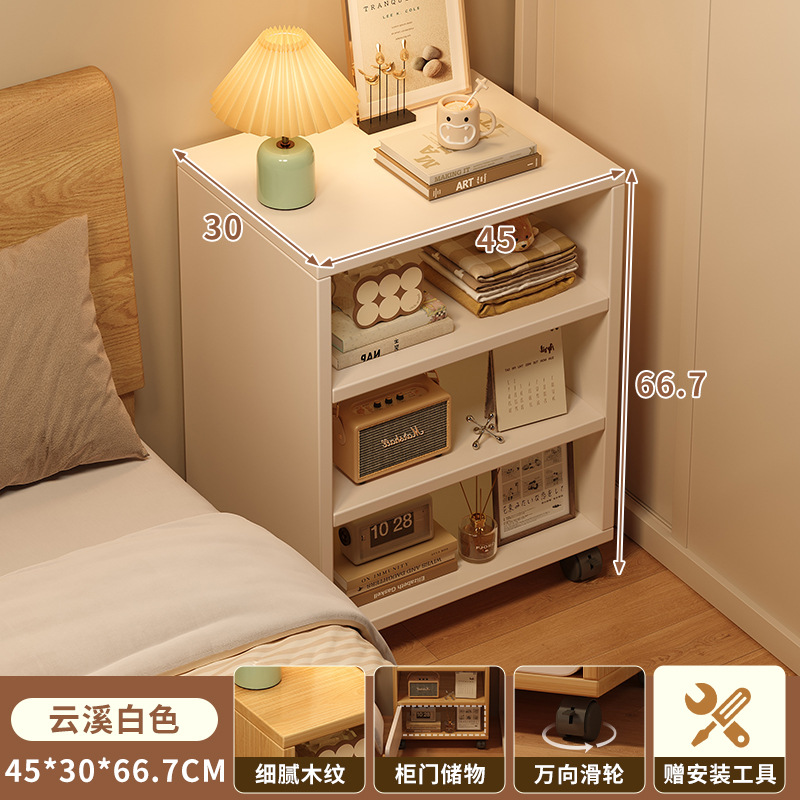 Mesa de cabezal de cama moderna y simple dormitorio contra la pared multicapa móvil de almacenamiento estante de almacenamiento multifuncional alquiler cabina de cama