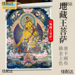 �ز������_�ƿ�����Rġ�������Ldiy�Tɫ�ͮ��쮋�Լ����ƿ�