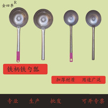 �F������ưҨ��Ҩ�Zʳ�N��ʳ�ü����F����