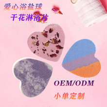 羳ԡ}ԡƬԡ60gը}ԡԡ