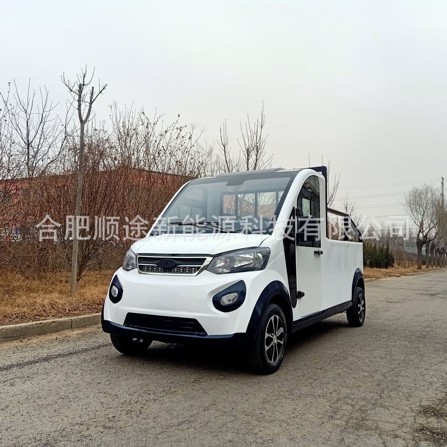 单排带门货斗车皮卡款两人座电动四轮拉货车四轮搬运车封闭驾驶室