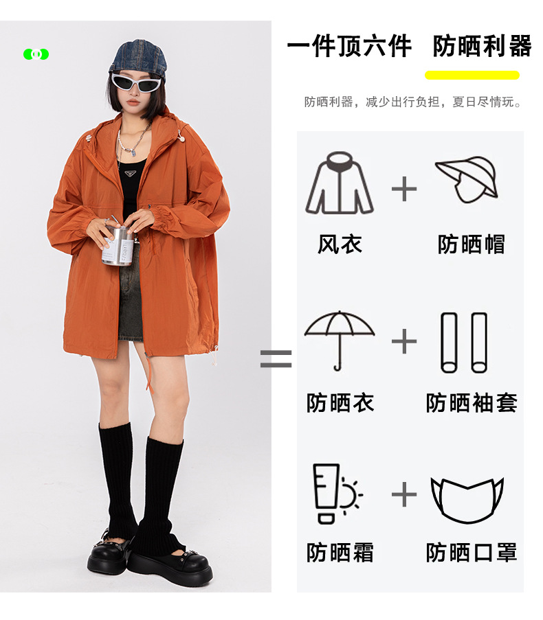 9615棚拍详情_02.jpg