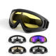 X400 Sand-proof Goggles Riding Ski Motorcycle Protective Goggles Military Fan Tactical Fight Glasses