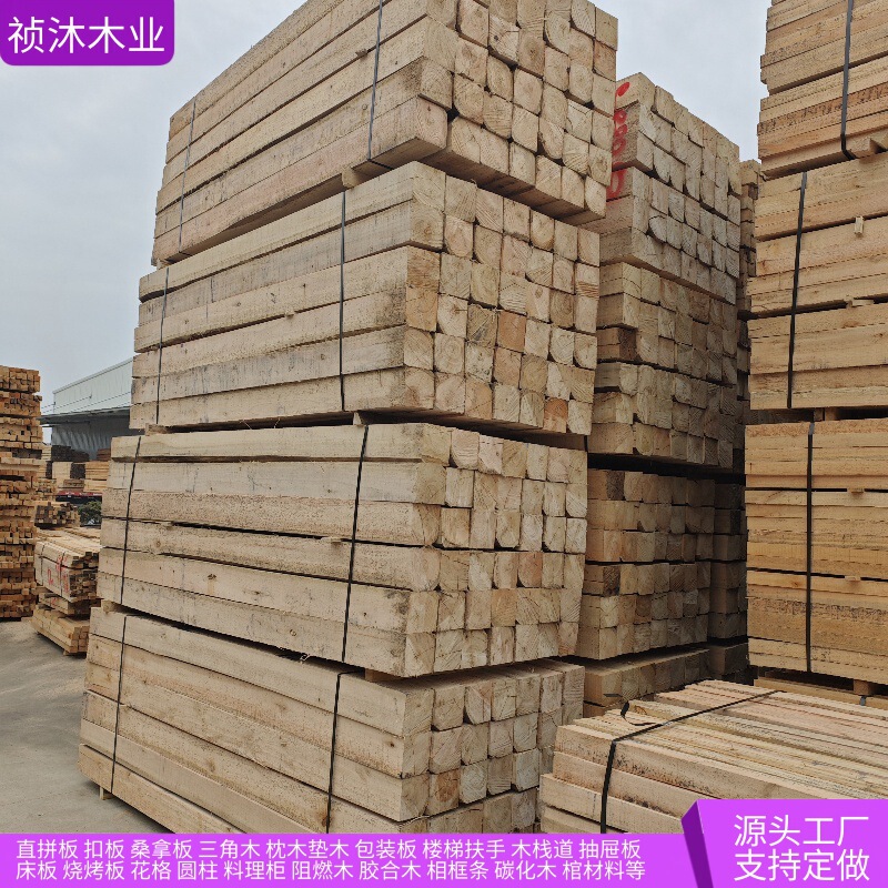 Large Mechanical Equipment Pads, Deck Ship Pads, High-Hardness Hardwood Squares, Large Truck Anti-Slip Triangular Wooden枕木枕木 (Likely a Typo and Should Be "Planks") Large Mechanical Equipment Pads, Deck Ship Pads, High-Hardness Hardwood Squares, Large Truck Anti-Slip Triangular Wooden枕木枕木 (Likely a Typo and Should Be "Planks")
