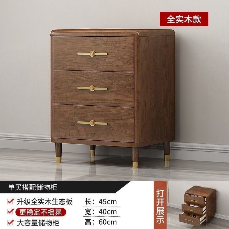 [원목 생태판]-3단 서랍장