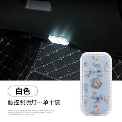 Car Interior led small İşçi projektorları - usb-charging-model-1-pack-6-lights-touch-lighting-white