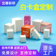 ��ɫʳƷ����ͨ�ü������ð�؛�հ׼Ӻ���Ӳʺл��yƷ�а��b��