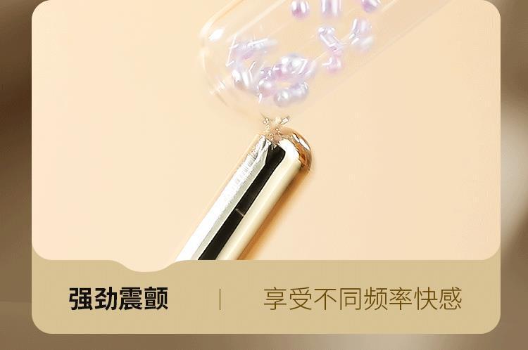 Mystery Joy Garden Champagne Gold Core Vibrating Wand Compact Lightweight TPE Adult Massager — detail image 21